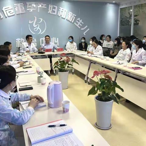 求真务实抓质控  砥砺前行新征程
