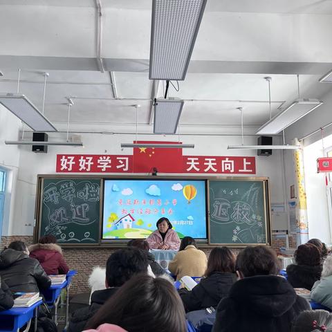 分享经验 共同进步——记克孜勒库都克小学优秀教师教学经验分享会