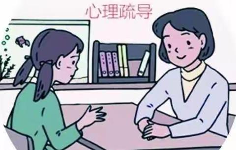 树立自信，戒除“网瘾”