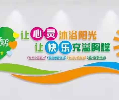何为抑郁症？