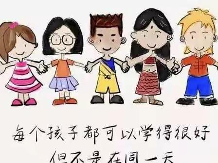 家庭教育促进法，抓住关键期！
