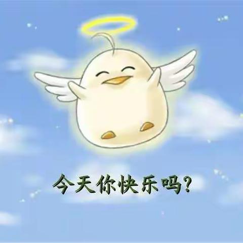 你不知道的几个心理学“真相”