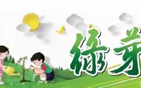 【长滨朗读者：为你读诗】用声音传递诗歌的力量——海口市长滨小学三（3）班 曾博