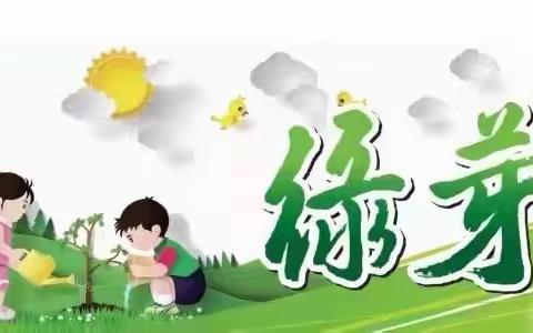 【长滨朗读者】用声音传递力量——海口市长滨小学三（3）班 曾博