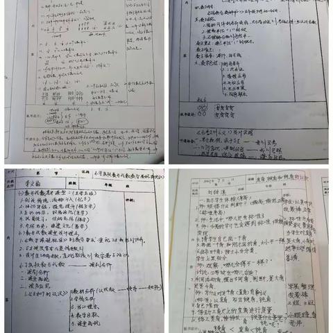 鄂博名师齐登场 同步教研促成长