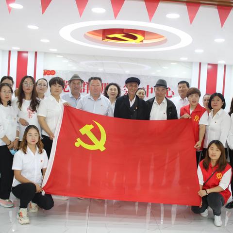 庆七一“党旗映天山”——喜迎二十大，共创和谐社区（校园）主题活动