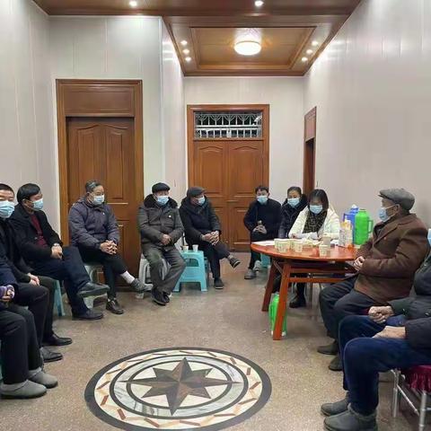 伍梅村各支部召开组织生活会