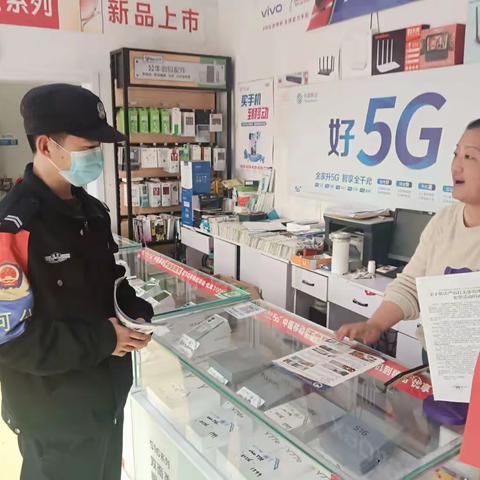 殷巷派出所深入辖区开展禁毒宣传