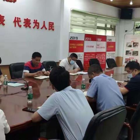 三期攻坚指挥部6月2日工作动态