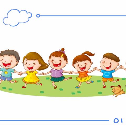 【全环境立德树人】“少若成天性，习惯成自然”——实验中学幼儿园大班道德、习惯“双养成”之入园礼仪篇