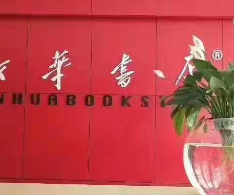 疫情期间，《习近平谈治国理政》第三卷发行不停歇