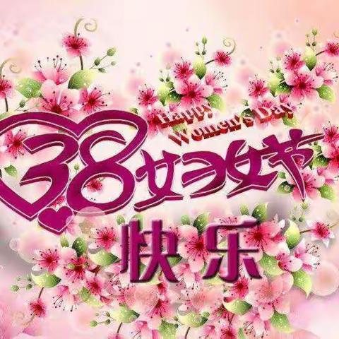 致博州新华书店女同志的一封信