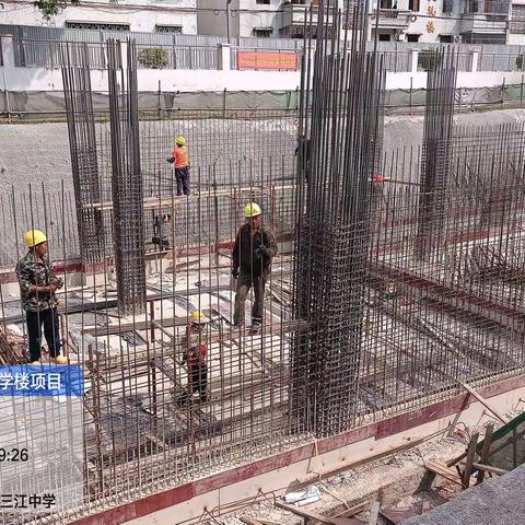 监理单位台账2022年4月29日