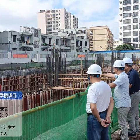 监理单位台账2022年5月6日
