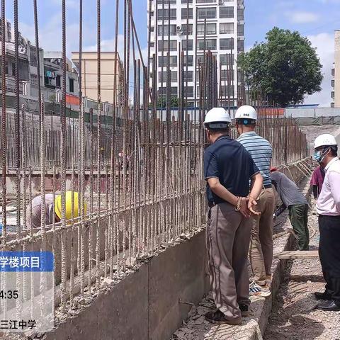 监理单位台账2022年4月22日