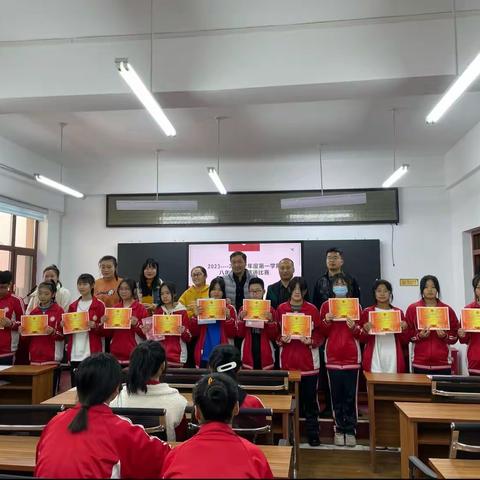 新站乡中学英语演讲比赛