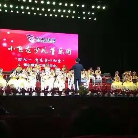 “赏艺促学 美育助力” 高雅艺术进校园之系列活动