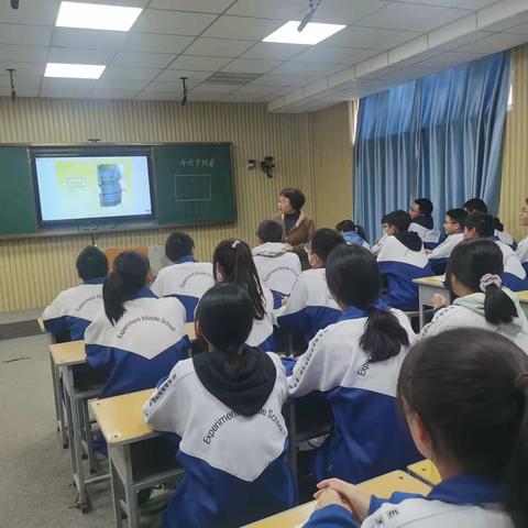 一场与众不同的班会课