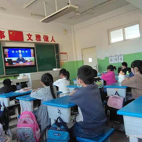 “法制进校园，护航助成长”