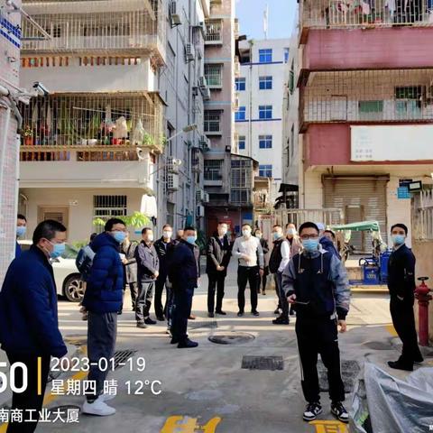 2023年1月19日桃源街道环卫项目工作日报