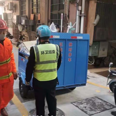 2022年12月19日桃源街道环卫项目工作日报