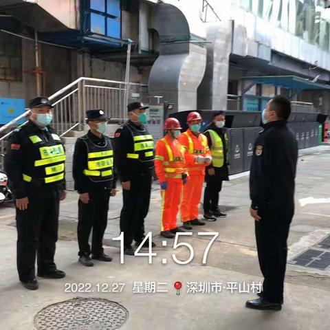 2022年12月27日桃源街道环卫项目工作日报