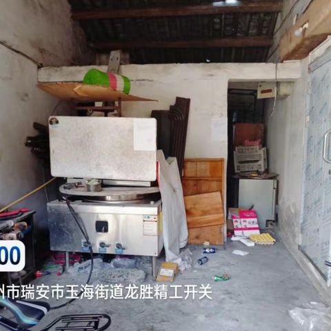 【玉海街道】东镇社区开展“八美八化”环境卫生整治