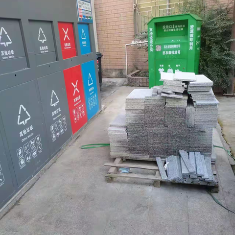 【玉海街道】滨江社区开展环境整治活动