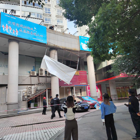 【玉海街道】沿江社区开展“八美八化环境整治从点点滴滴做起”活动