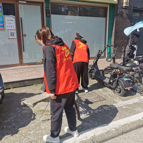 【玉海街道】忠义街社区开展“八美八化”人居环境大整治活动