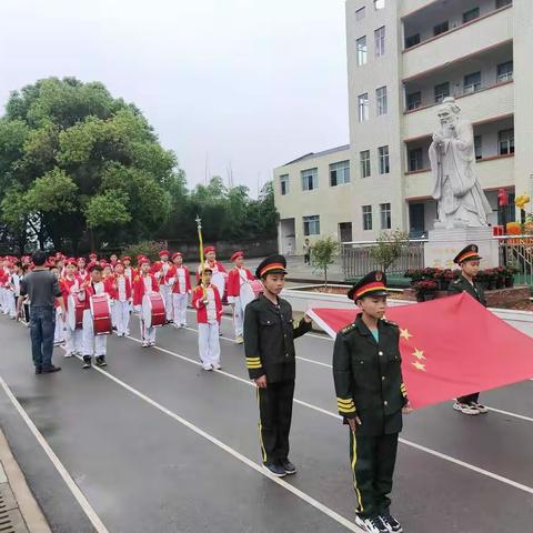 意气风发迎国旗   朝气蓬勃踏征程——黔城镇小学少先队鼓号队成长记