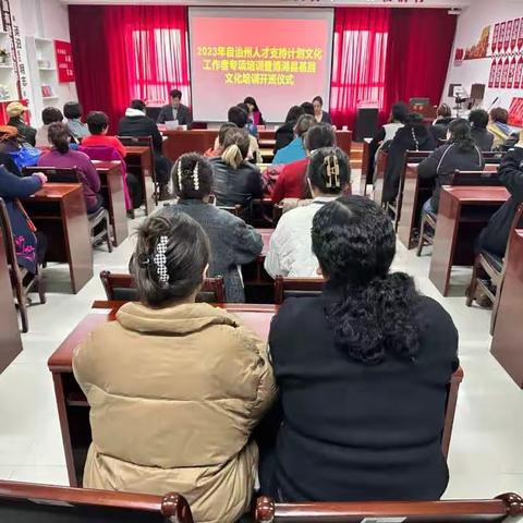 喜报！巴州8家文化馆榜上有名