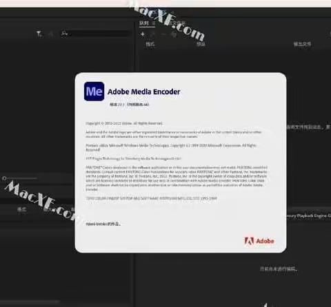Media Encoder 2022 Mac/win(ME2022)v22.2中文版