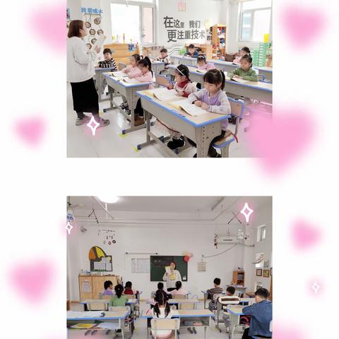 博奥幼儿园大二班今日反馈（3月14日星期二）