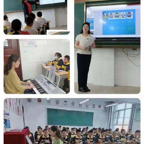 以研促教，共同成长----锡林浩特市第四中学音乐组2022-2023年第二学期教学教研活动