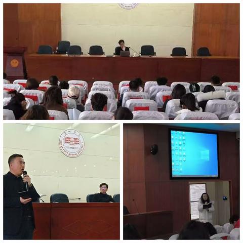 专家引领明方向 砥砺前行正当时——吴忠市小学数学骨干教师专业能力提升培训