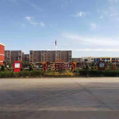 停课不停学，我们“艺”往直前——东塔三小美术课活动展示