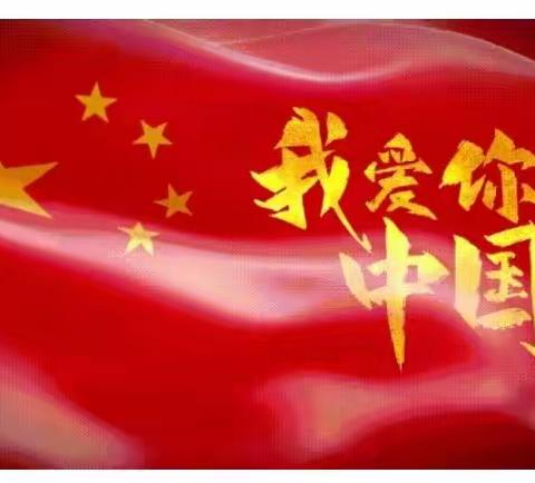 为助力所有千里马跟老师一路前行