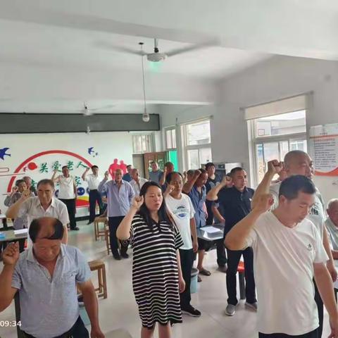 上八里村召开6月份月末干群联席会议暨庆“七一”党员大会