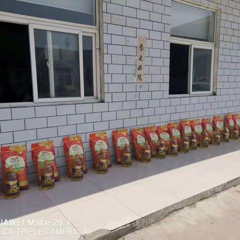 我们的节日——上八里村特困供养人员共度端午节