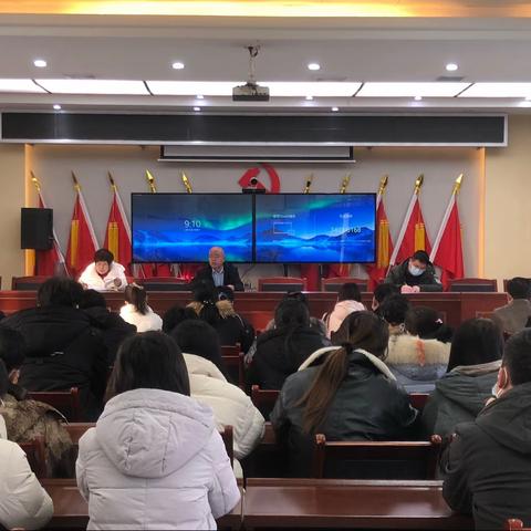 雨金街道疫情防控工作专题会议