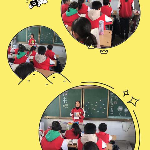 今朝最美，来年可期———寇店镇实验小学马丽期末工作总结