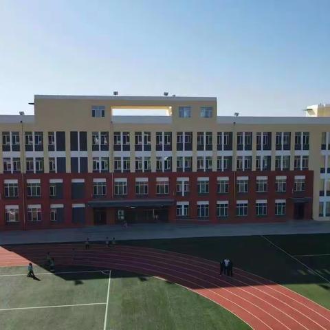 哈达英格小学2022年秋季一年级招生公告