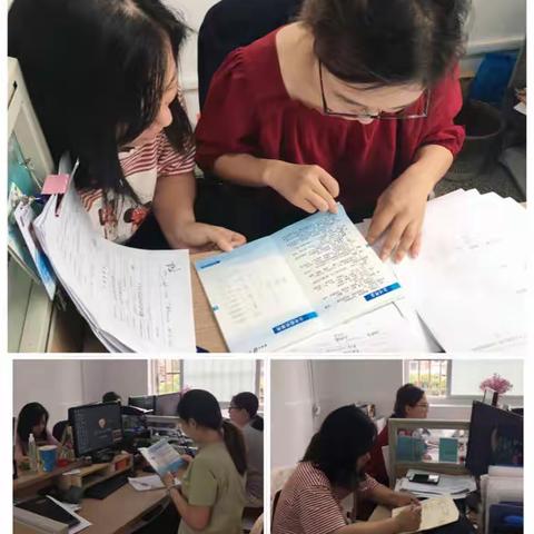 财务部标准化在行动之二