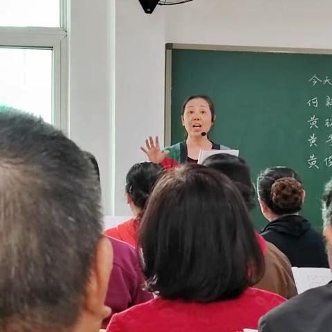 国庆节假期后，第一堂生动的音乐课