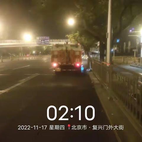 11月17日月坛地区机械降尘作业照片