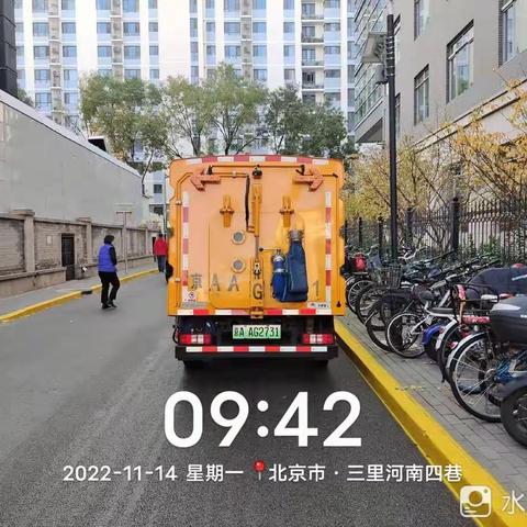 11月14日月坛地区机械降尘作业照片