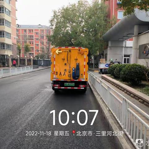 11月18日月坛地区机械降尘作业照片