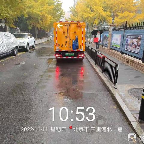 11月11日月坛地区机械降尘作业照片
