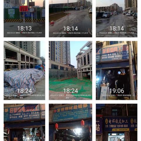 杜绝大气污染，做好治污减霾工作